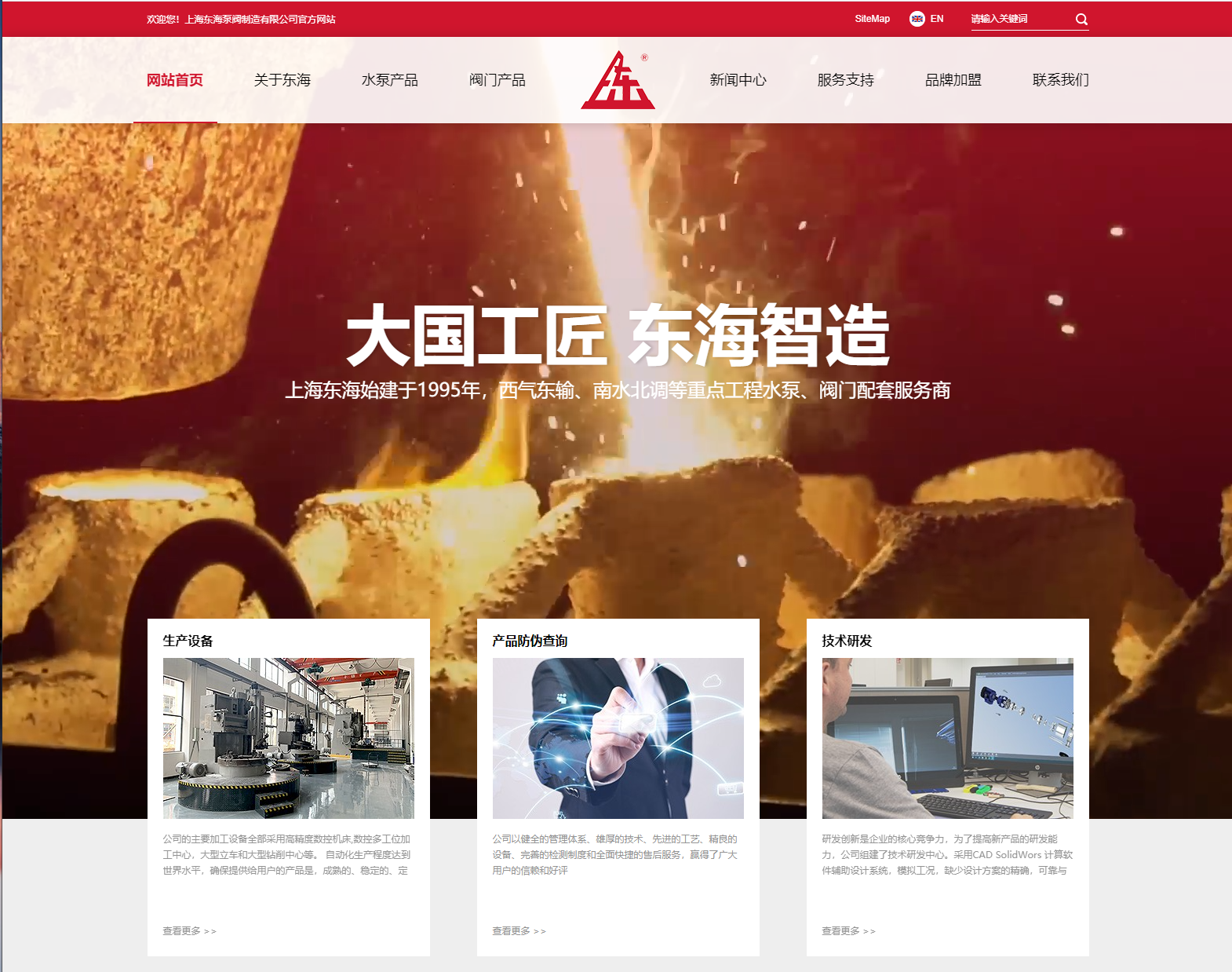 华亿在线平台,华亿（中国）新版本官网上线测试